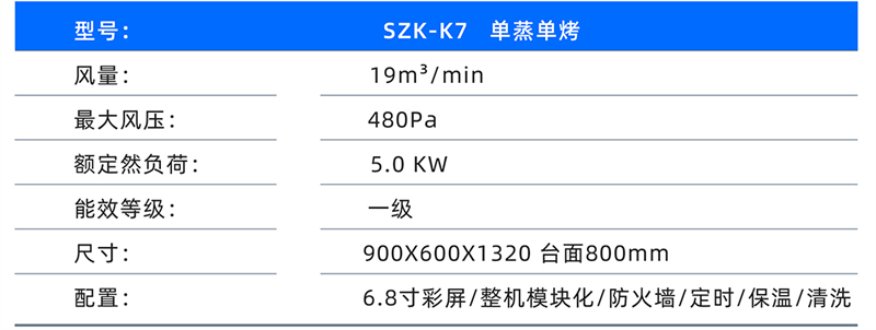 微信圖片_20230428143557_07 - 副本.jpg