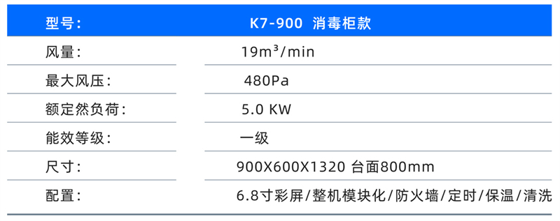 微信圖片_20230428143557_12 - 副本.jpg